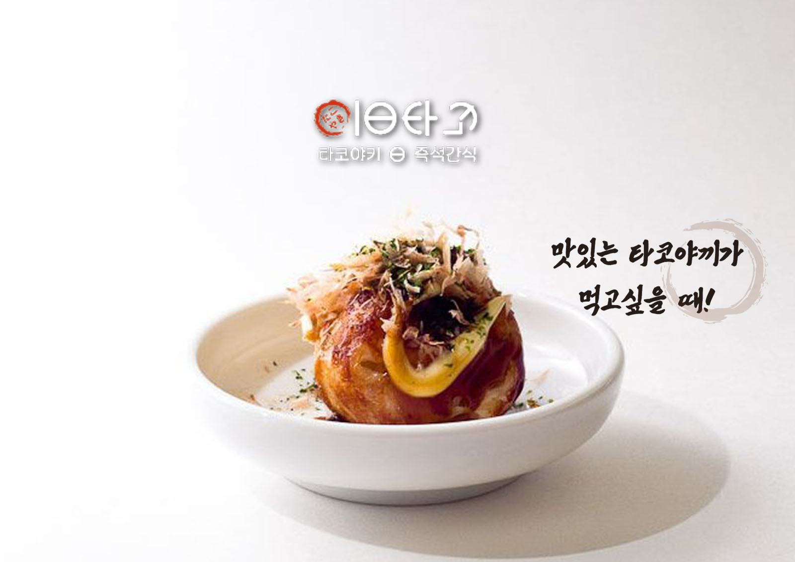 이미지 1